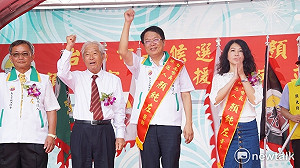 下營顏氏宗親後援會成立  黃崑虎表態挺顏純左