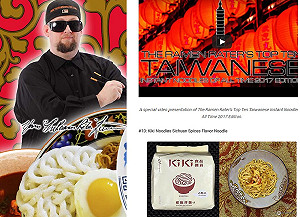 台灣no.1泡麵 美國達人愛"老媽"這一味