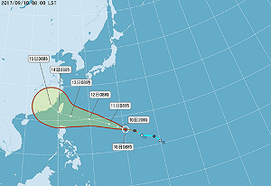 颱風泰利影響 離島船班13.14日停駛
