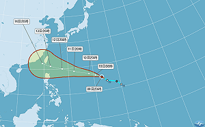 快訊》21:30泰利颱風形成！估週三影響台