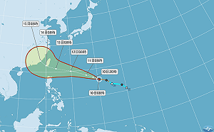 泰利恐成中颱！最快週二發海警
