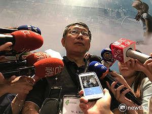 社子島火警  柯文哲 : 強制違建加裝火警警報器