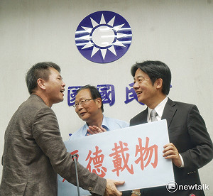 賴清德拜會國民黨團　國民黨贈「厚德載物」盼有容乃大