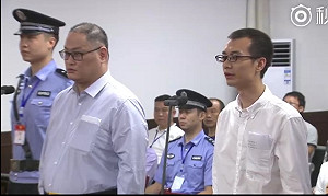 李明哲認罪庭審結束 法官擇期宣判