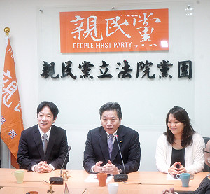 親民黨盼賴神重視在野 賴回謹記在心