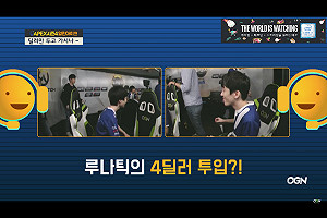 《鬥陣特攻》APEX漏網鏡頭 LH四輸出陣？！