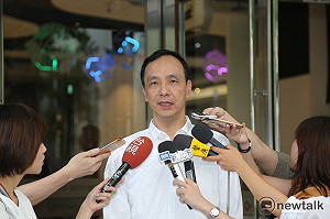 朱立倫：中央氣象預報非放颱風假唯​一參考