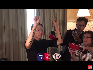 李凈瑜今晚返台  李明哲案擇期宣判