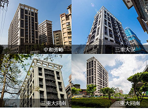 講求居住友善 新北青年宅主打全齡通用