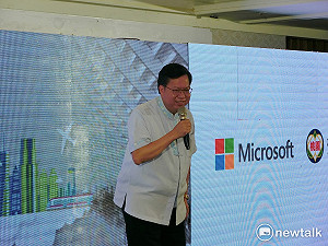 朝多元處分方式開發土地 鄭文燦：市府須有效協調