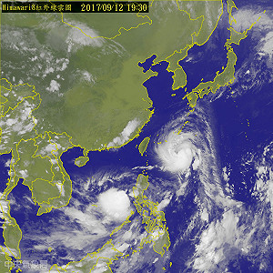 泰利來襲！北市災害應變中心今晚9時二級開設