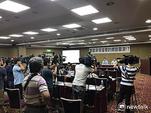 認遭網路霸凌 富商要告爆料公社