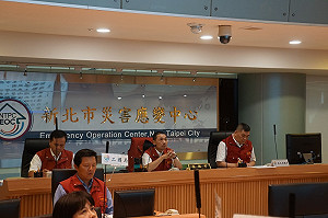 泰利逼近 新北市明天照常上班上課