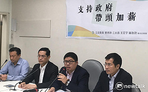 軍公教加薪帶動民間？王定宇：留給企業界回答