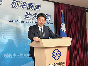 陸委會：雙城論壇、世大運 未攻擊柯文哲