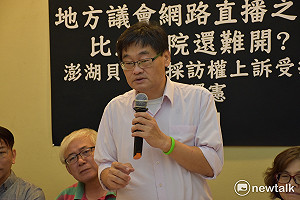 莊豐嘉獲選華視總經理 力推新聞部革新獲青睞