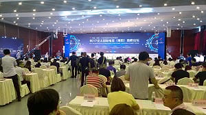 8億美金大投資  亞太電競高峰會推電競實境秀