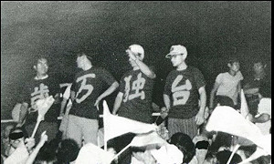 黑銘單拼圖》「台獨居然也有空軍！真他媽的！」