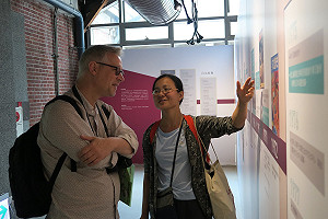 歐漫巨擘參訪台中國際動漫博覽會  讚許大膽創新