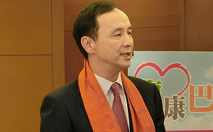 新北市跟進加薪  臨時雇員也受惠