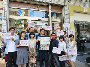 品賞城市生活史  高雄舊書店地圖上市