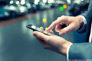 旅行愈來愈輕鬆  訂位.轉機.預購免稅品APP全搞定