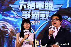 《英雄聯盟》六都總決賽開打！熱情粉絲擠爆現場