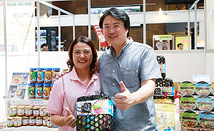 基隆伴手禮海味十足  入口浮現海洋意象