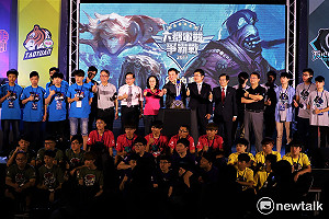《英雄聯盟》六都電競爭霸 南北戰爭明上演