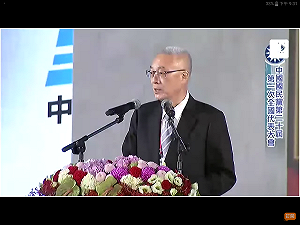 國民黨指中常委選舉無主席名單 嚴守選務中立