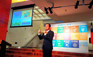 李應元：公民參與落實聯合國永續發展目標