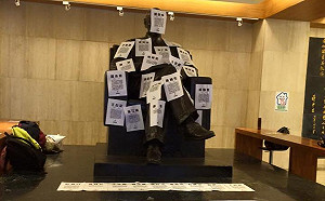 中正大學改名?潘文忠：將與學校和地方政府研議