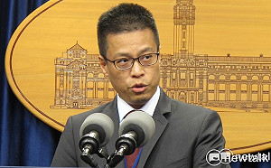 「大法官提名審薦小組」成立 將協助總統提名4位大法官人選