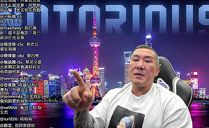 館長直播竟喊「台灣人性命由大陸14億同胞決定」　網群嘲：舔到下巴快脫臼