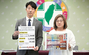 奧步救罷免！民進黨：傅崐萁假考察真作秀、翹班辦造勢