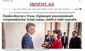 洪聖斐觀點》藍白卸責捷克　難掩獻媚北京嘴臉