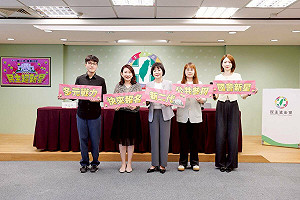 國會實習計畫升級回歸 民進黨號召新二代青年用行動參與改變