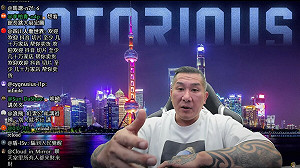 館長稱台灣人性命由對岸14億人決定  律師反譏：你的嘴巴由人民幣決定？  