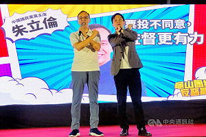 朱立倫指罷免毀滅民主 綠營:相信民眾智慧