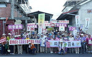 專論》「大罷免」烽煙四起 國民黨等著收屍罷！ 