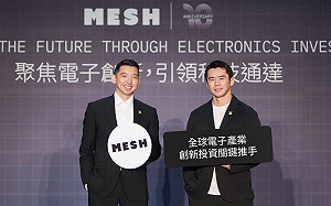 10年深耕、24家新創落地 「這家公司」讓電子新創走得快又穩