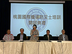 內政部落實防災士政策 培訓對象加入計程車司機強化社會韌性