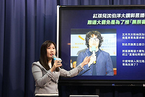 公審路人模仿犯頻傳 國民黨要郭昱晴立刻辭立委