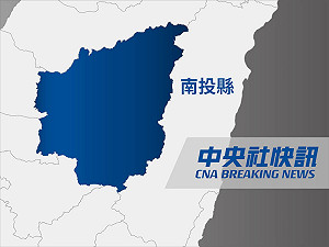 南投檢調偵辦連署不實案 搜索罷免游顥、陳玉鈴團體