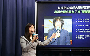 公審路人模仿犯頻傳 國民黨要郭昱晴立刻辭立委