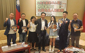 中共跟監蕭美琴 罷團聯合要31被罷藍委3天內表態