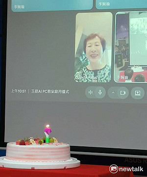 川普當選她急賣股票 就只為再捐頂尖AI PC助東海