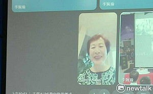 川普當選她急賣股票 就只為再捐頂尖AI PC助東海