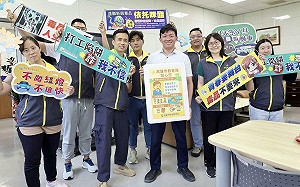 迎接快樂安全暑假  高市教育局提供學子深層保護網