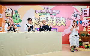 「高雄媳婦」行銷大港水果祭！ 攜手陳其邁、日台交流協會拍宣傳片